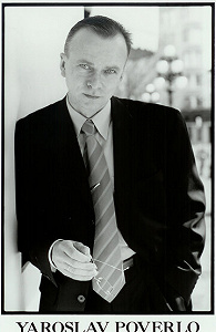 Ярослав Поверло