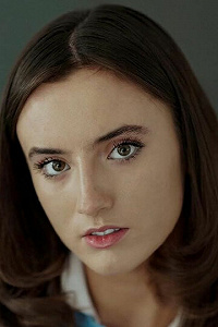 Сирша Хейден