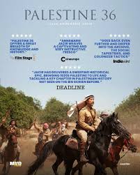 Смотреть Палестина 36 (2025) онлайн