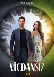 Бессовестные Смотреть Бессовестные (2025) онлайн