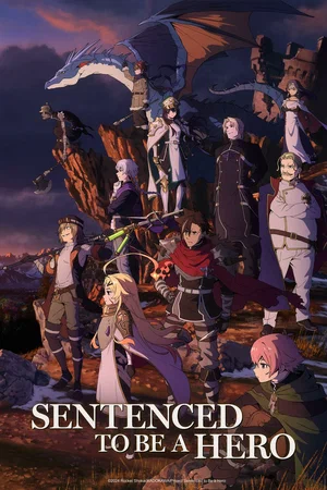 Смотреть Наказание для храброго героя (2025) онлайн