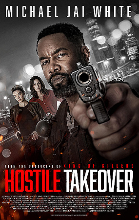 Вражеский захват