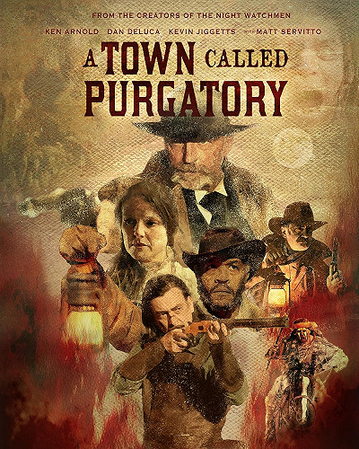 Город под названием Чистилище