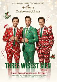 Три мудреца