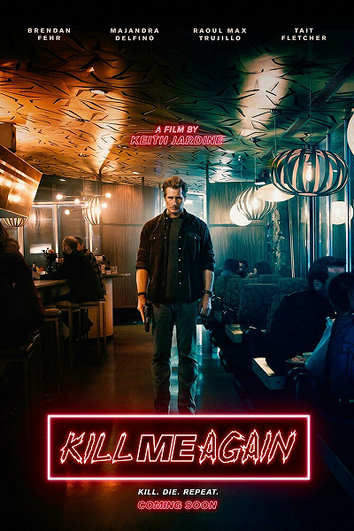 Убей меня ещё раз